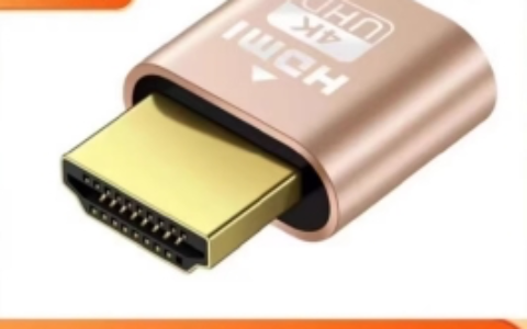 飞牛NAS Amlogic 利用 USB U盘刷机教程