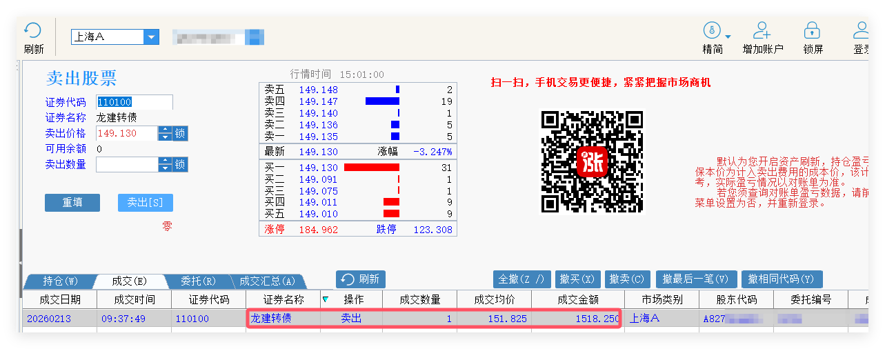 4736a61b0e27a0b06782690274f94872 4736a61b0e27a0b06782690274f94872