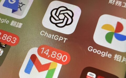 ChatGPT免费与Go方案将导入广告OpenAI借此弥补基础设施成本