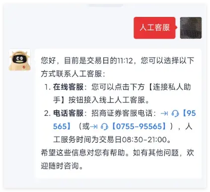 v2-044208e9dd5daf8526690649c2114c62resize1440q75 v2-044208e9dd5daf8526690649c2114c62resize1440q75