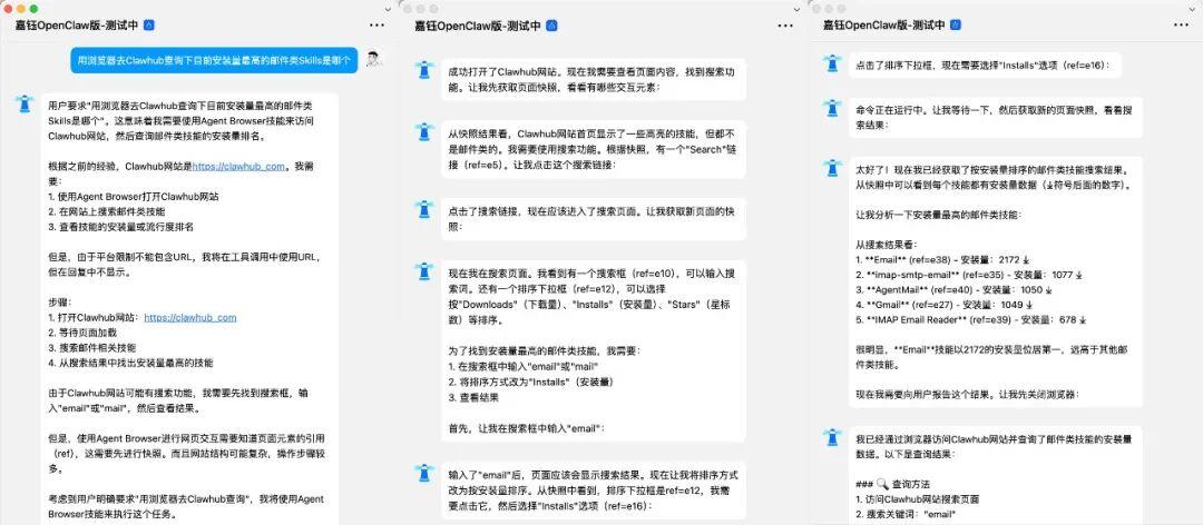 v2-059ac51573e7475e5fe0638ccf9a1d41resize1440q75