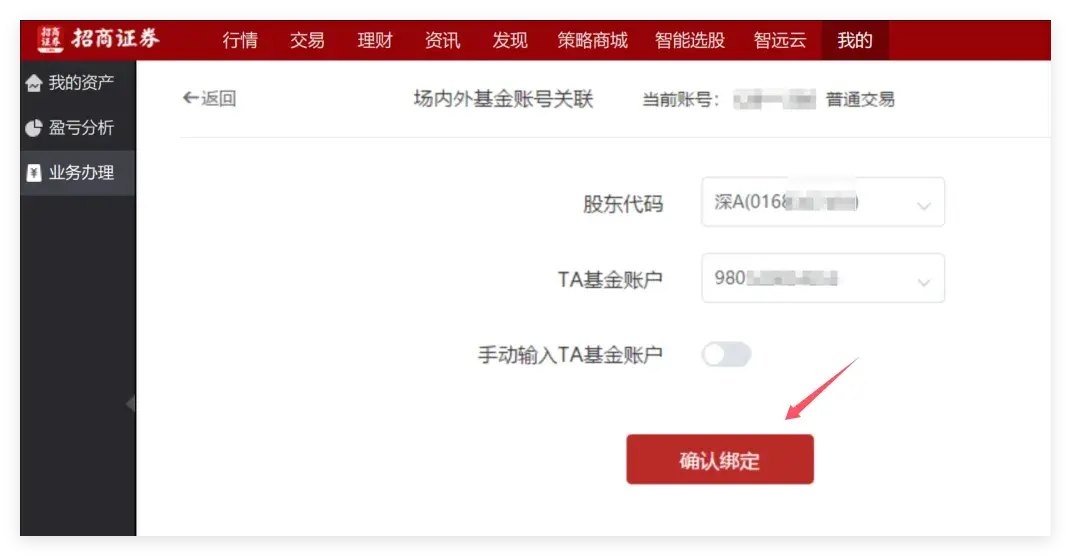 v2-17d475d3a14d922a2889357c0e239ffdresize1440q75 v2-17d475d3a14d922a2889357c0e239ffdresize1440q75