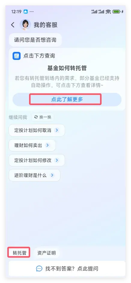 v2-188f07050dda22d9e187646612e1741eresize1440q75 v2-188f07050dda22d9e187646612e1741eresize1440q75