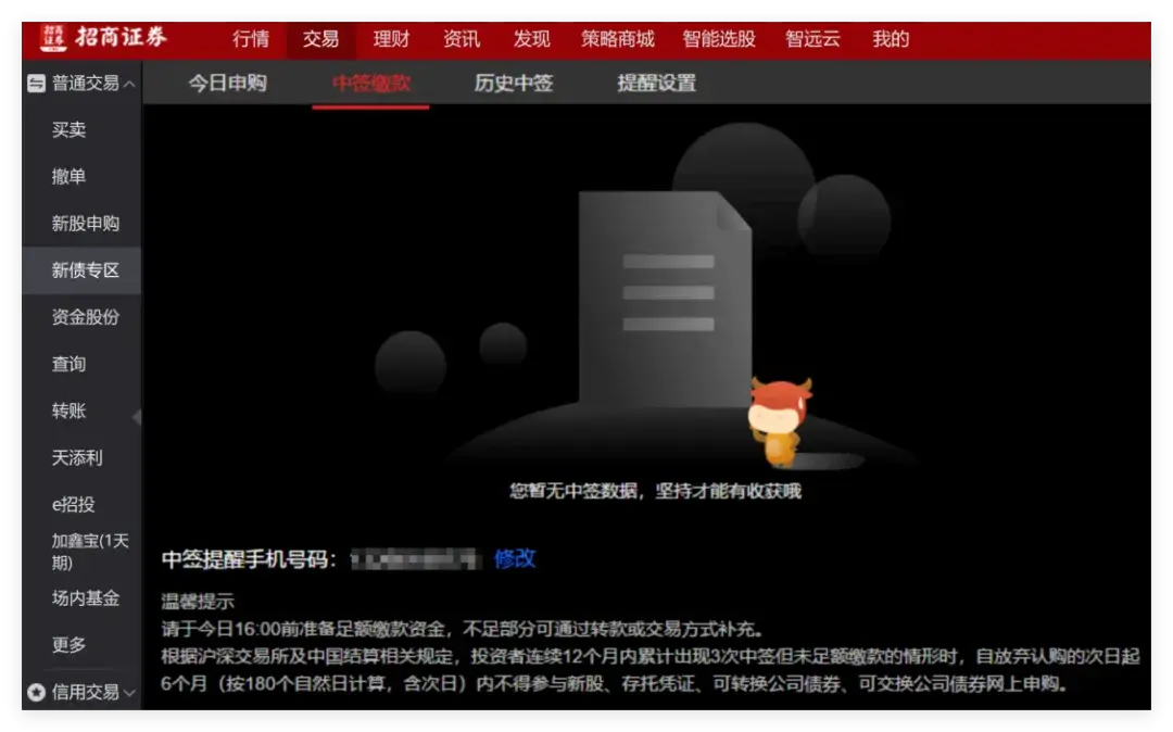 v2-1b8e88af96b1611ea47cb28bc2e96666resize1440q75