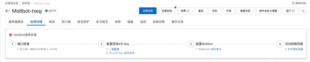 v2-1cc275eaabfaa54f75c074009cf095bbresize1440q75