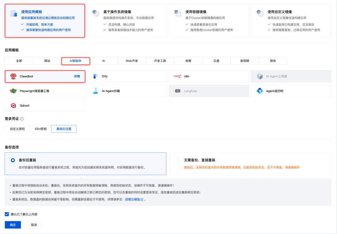 v2-263670fa525bf62ad18577a9f0c1fbedresize1440q75