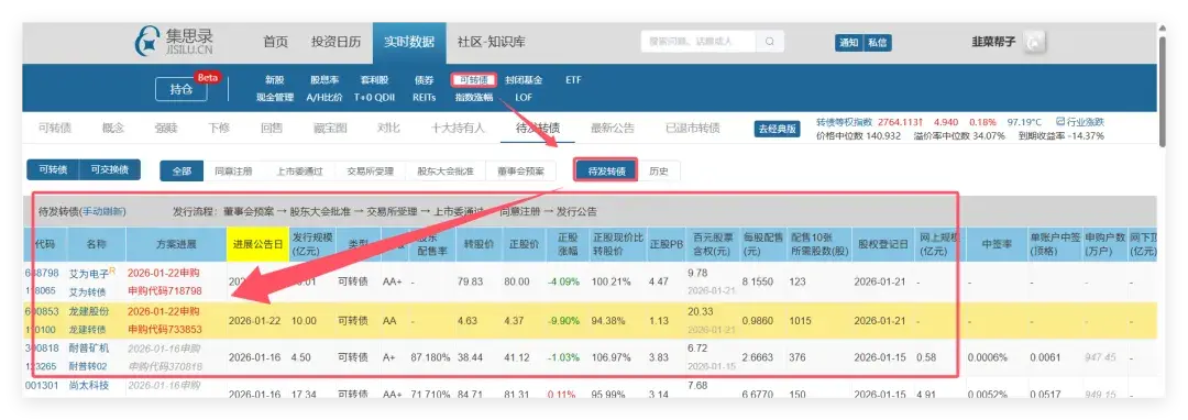 v2-268531f30183dec85a22a8a8e91cb4afresize1440q75 v2-268531f30183dec85a22a8a8e91cb4afresize1440q75