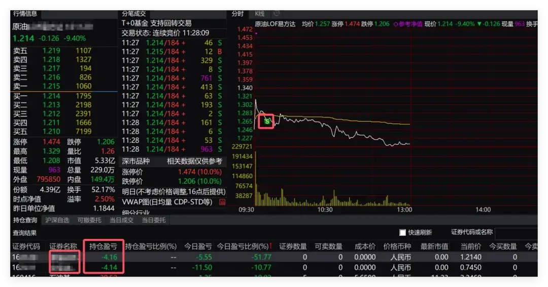 v2-2cf4bb7d16d790bf9437cc381a7f01a9resize1440q75