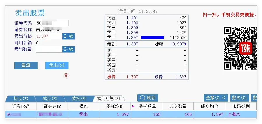 v2-37ea48eabce81c59a36235dd58474860resize1440q75