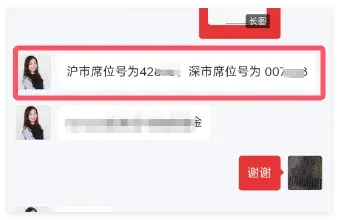 v2-472a601f37c144bdbb61068e77351d30resize1440q75 v2-472a601f37c144bdbb61068e77351d30resize1440q75