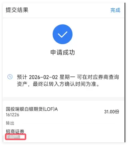 v2-48942465abf42f2e4898e0a5cc2966a3resize1440q75 v2-48942465abf42f2e4898e0a5cc2966a3resize1440q75