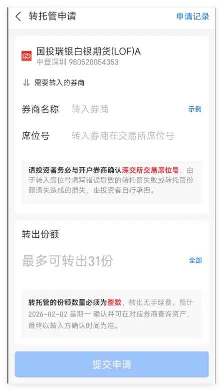 v2-7ea33e8c763d1dfd24f6e26c8b40ac03resize1440q75 v2-7ea33e8c763d1dfd24f6e26c8b40ac03resize1440q75