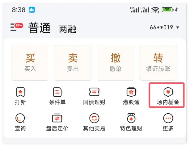 v2-8f9fe4fbce3c793434c23442faef07d2resize1440q75