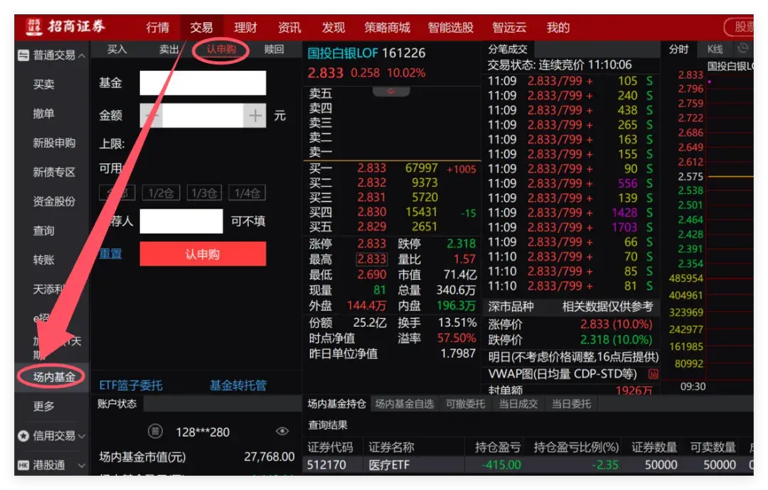 v2-91837713fc72c09207710e88b5f42120resize1440q75 v2-91837713fc72c09207710e88b5f42120resize1440q75