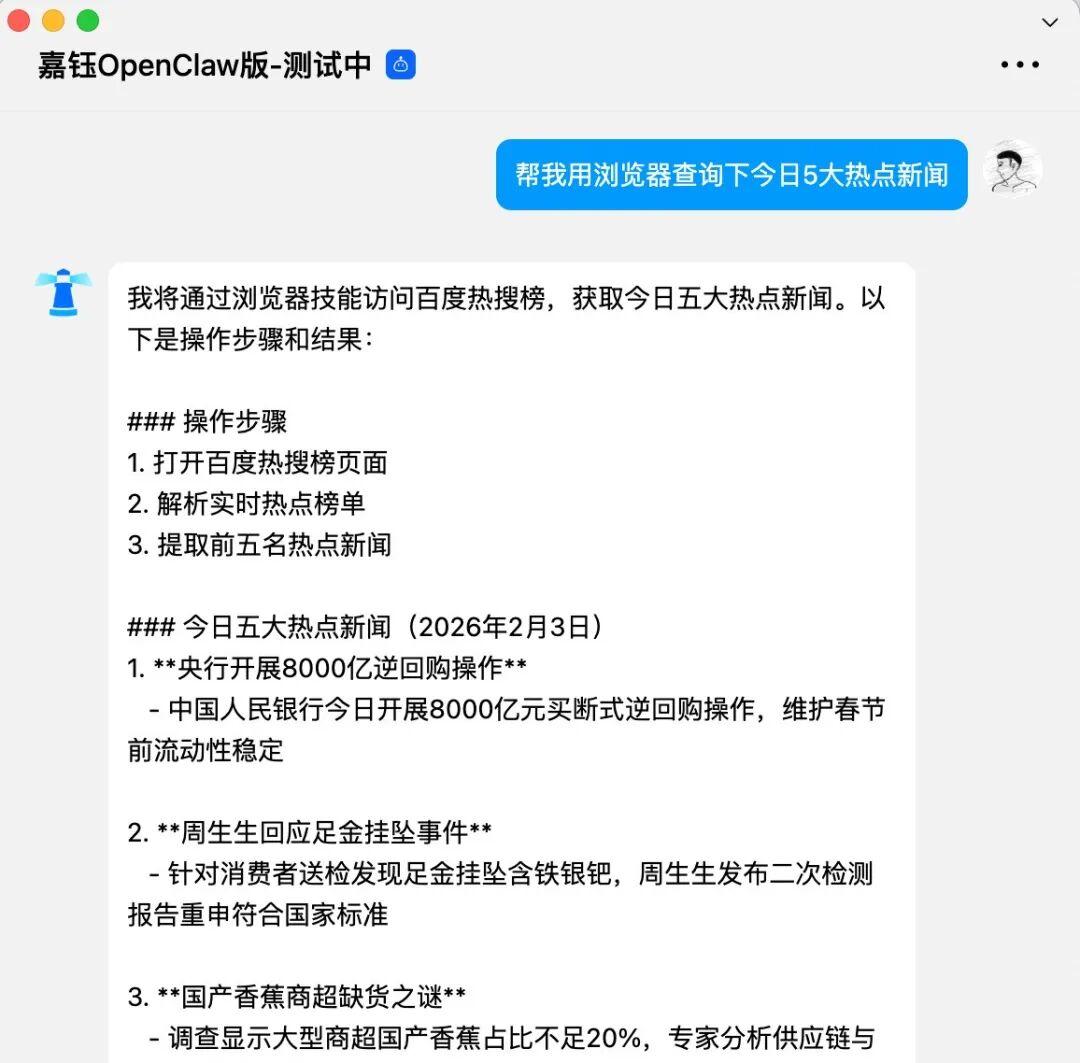 v2-93eeb435f8fdaf846147b1c0f463d9d2resize1440q75