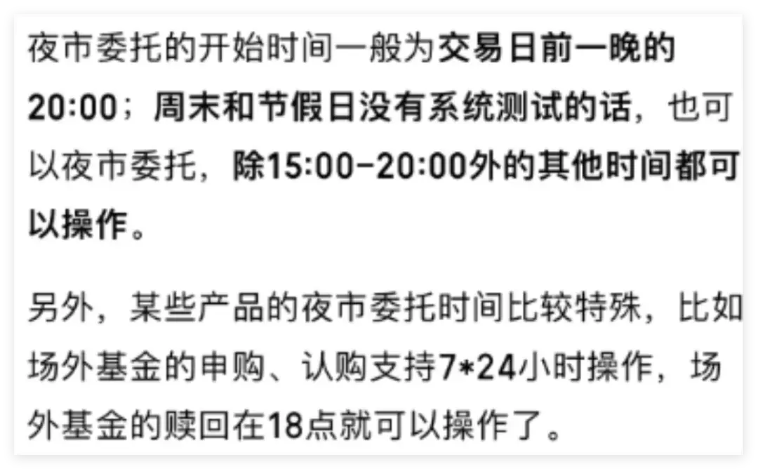 v2-baf688d62b2246bf586e6ed8e9d1fdb9resize1440q75