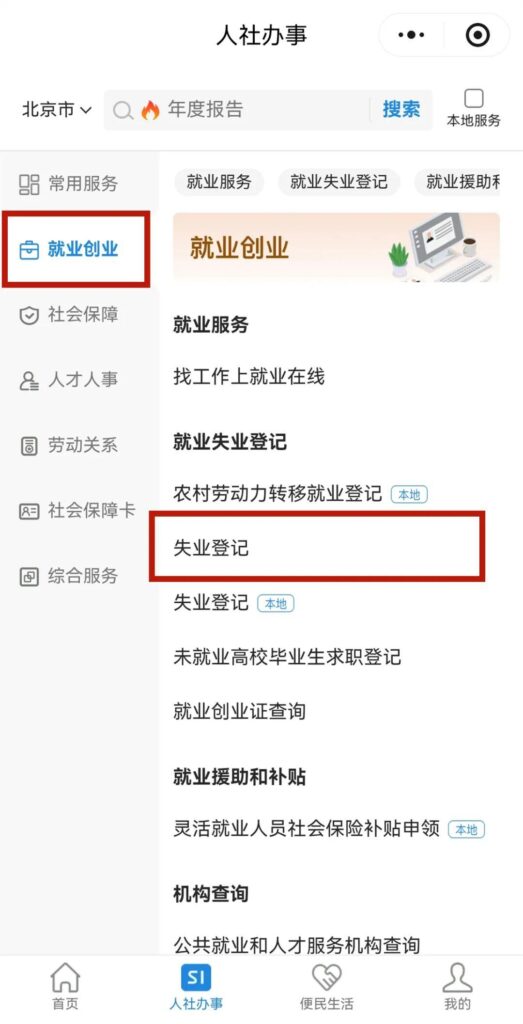 v2-c3d9458e150b6676379461d7bbc8f2earesize1440q75