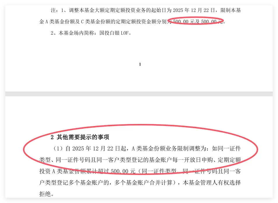 v2-c6fdfdcae4c7614522859dcee4a17adcresize1440q75 v2-c6fdfdcae4c7614522859dcee4a17adcresize1440q75