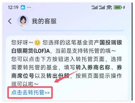 v2-d285cb23c30f98191bcf8482a7840b4dresize1440q75 v2-d285cb23c30f98191bcf8482a7840b4dresize1440q75