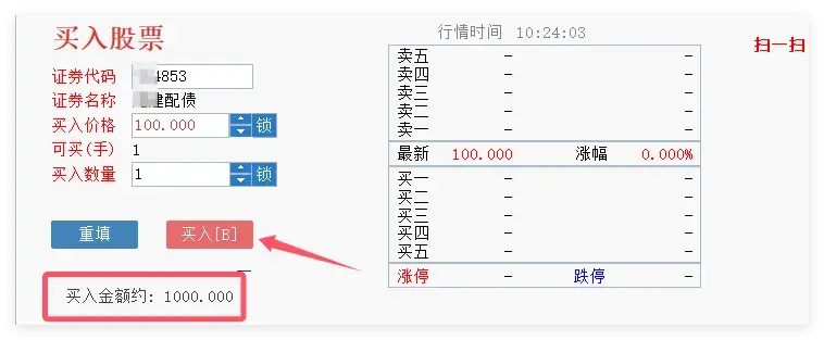 v2-d9d5827f6f241421ef0a30ace39edab5resize1440q75 v2-d9d5827f6f241421ef0a30ace39edab5resize1440q75