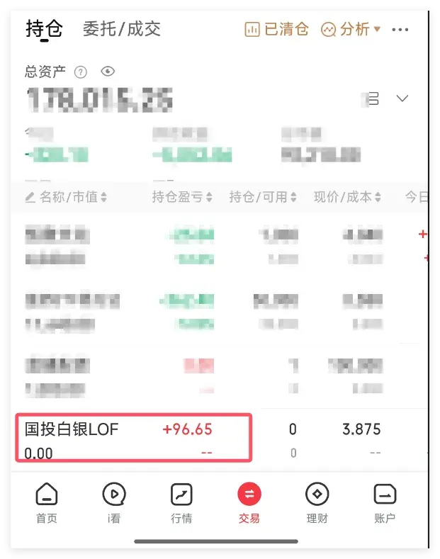 v2-f9cfe295d87ac93eb5891d4f0016a0ecresize1440q75