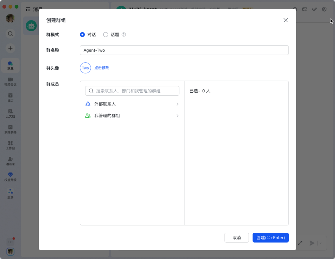 v2-0feebb6ea97ecd3df5da9a654e10f473resize1440q75
