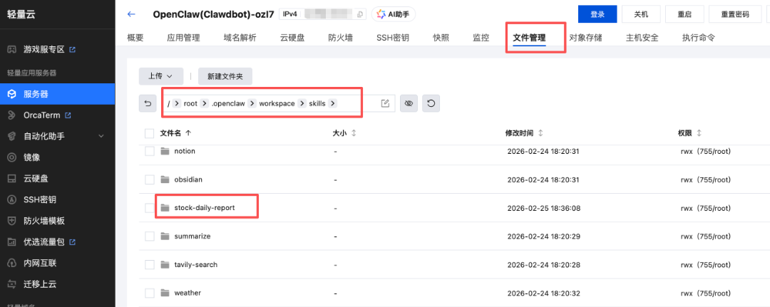 v2-14f0be169abe539f70473f10043b3382resize1440q75