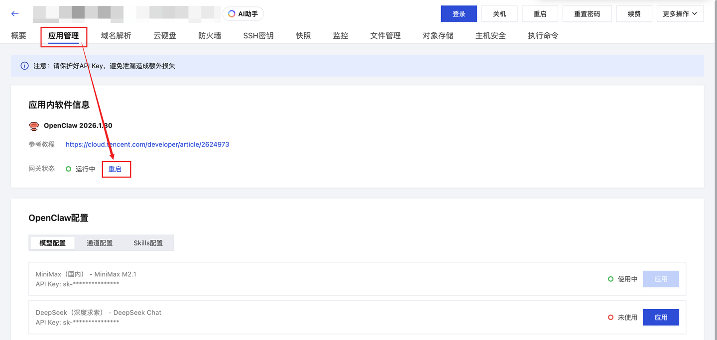 v2-152c23e542ecf59e51bb7ee9d8f84db3resize1440q75 v2-152c23e542ecf59e51bb7ee9d8f84db3resize1440q75