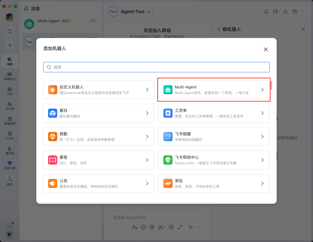 v2-1c887204d901c9b421f200ba80ae48caresize1440q75