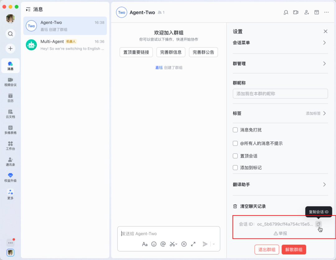 v2-29410430e704dab1622fd8f4b80782deresize1440q75