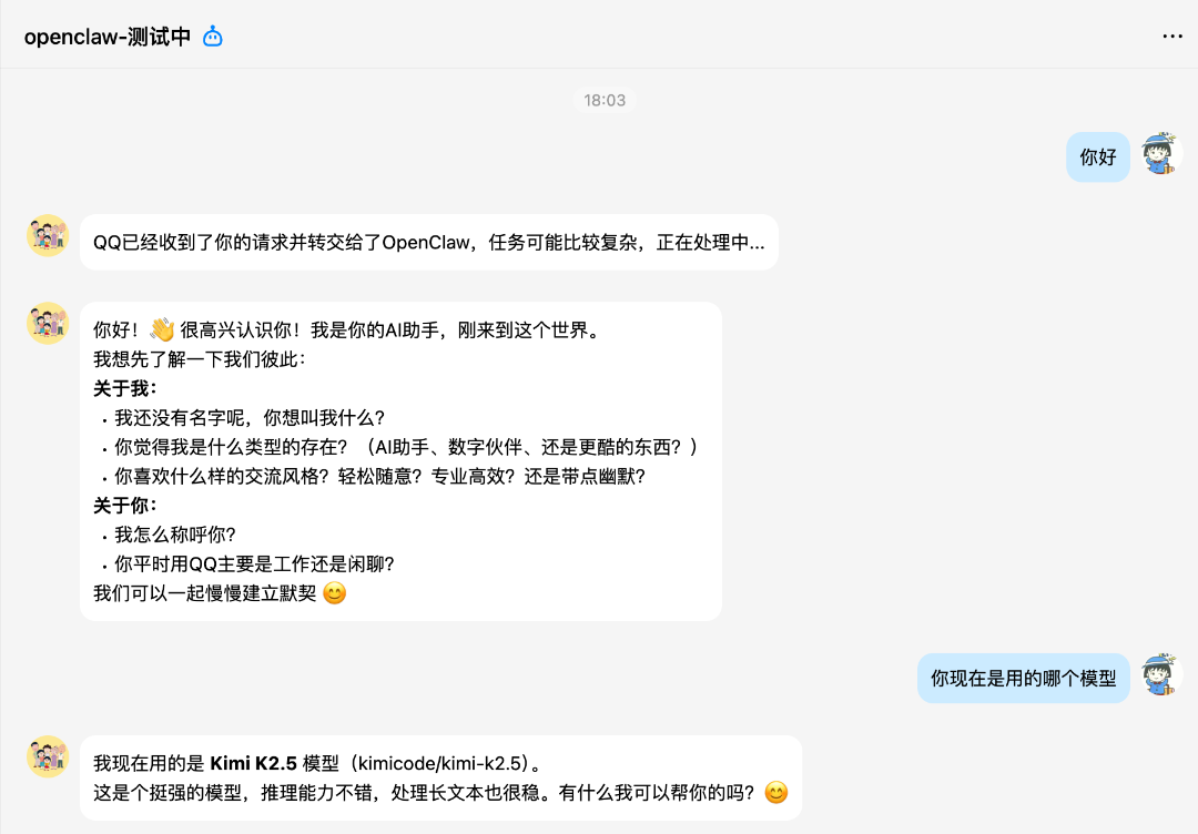 v2-2a5f426cde37a730ddaa2db026d98cebresize1440q75