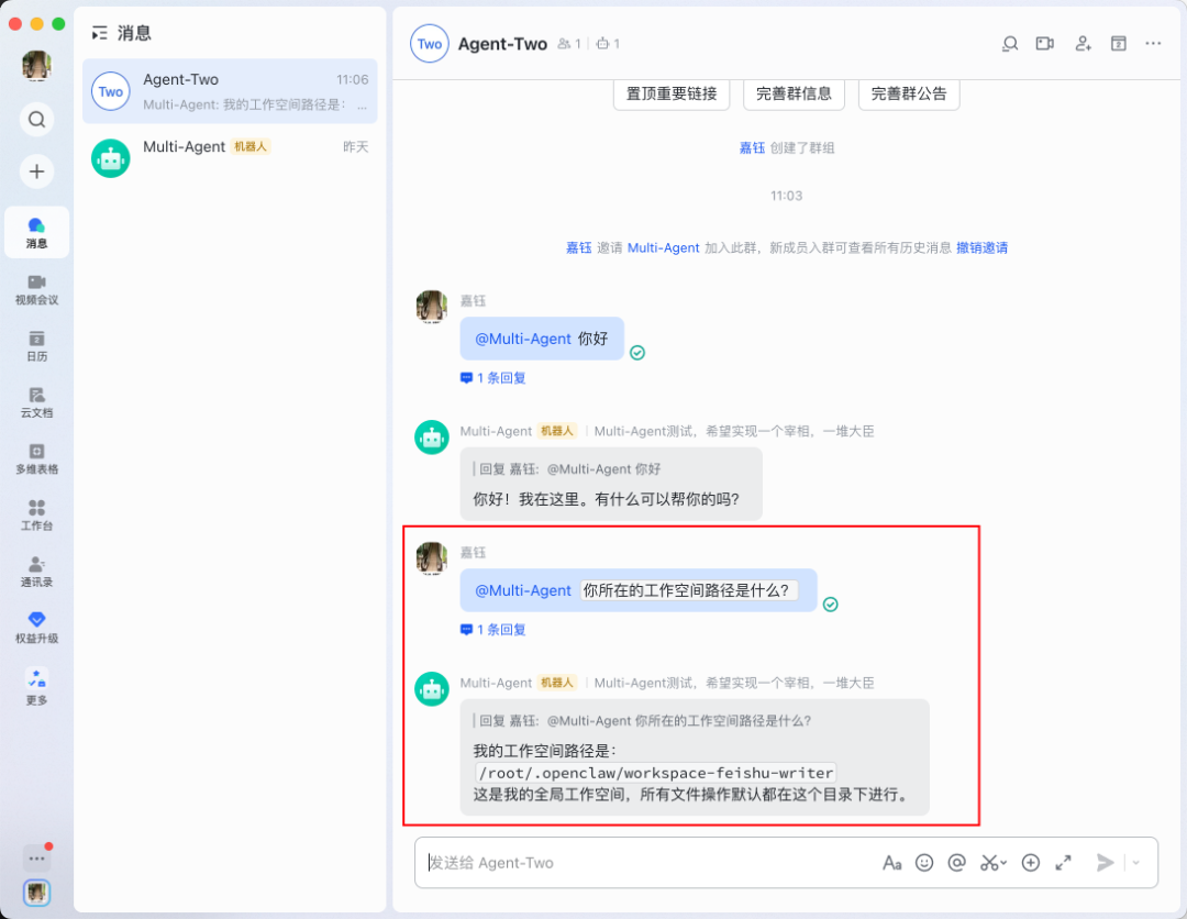 v2-2da700427bcf195947a335972ecd7c73resize1440q75