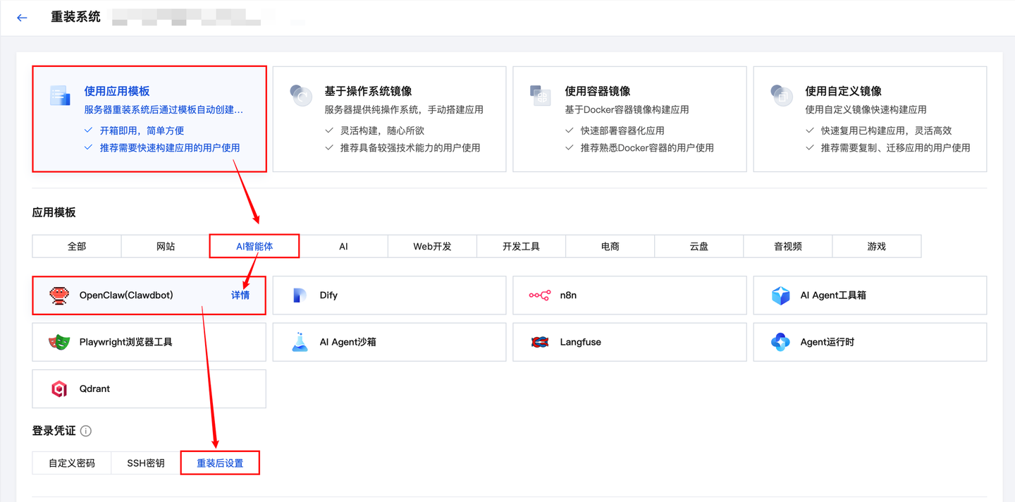 v2-5184fe0105adaf21b8b5330daf15d4a8resize1440q75 v2-5184fe0105adaf21b8b5330daf15d4a8resize1440q75