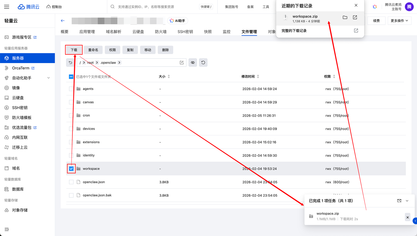 v2-5540716ebb3c66541e37425d5d2844c2resize1440q75 v2-5540716ebb3c66541e37425d5d2844c2resize1440q75