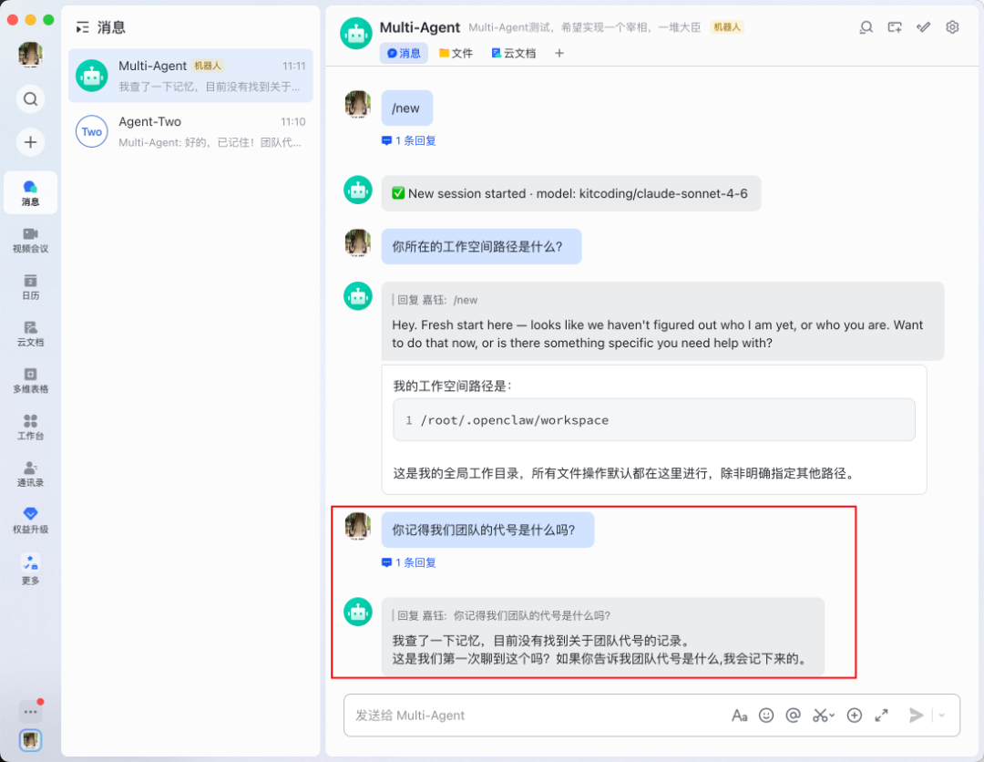 v2-69fd129f510738941d036748c32c1ee2resize1440q75