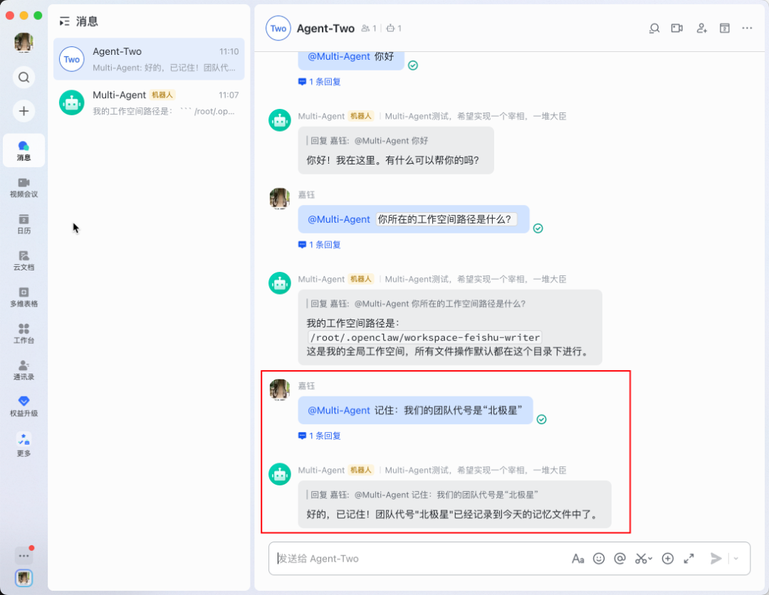 v2-792e25c6f0132d50ec292895690f2906resize1440q75