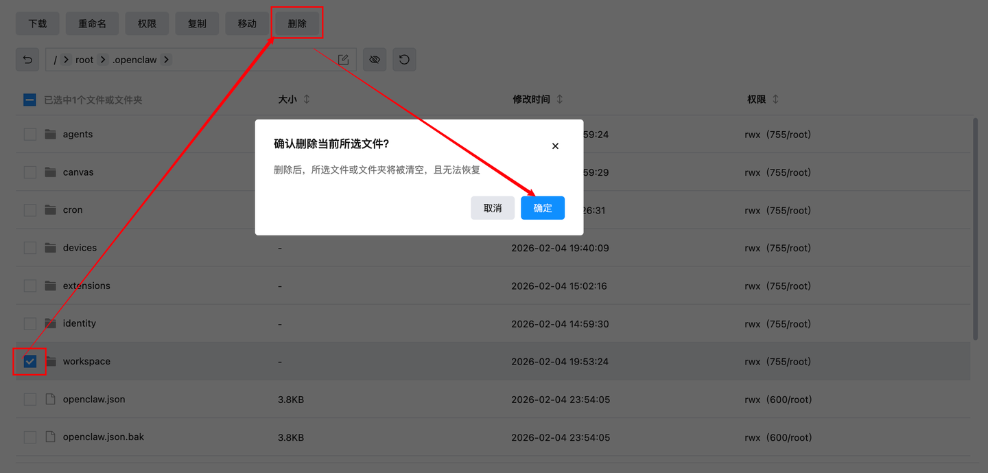 v2-7dbd18d0f87abfbe94df484552f5c7a5resize1440q75 v2-7dbd18d0f87abfbe94df484552f5c7a5resize1440q75