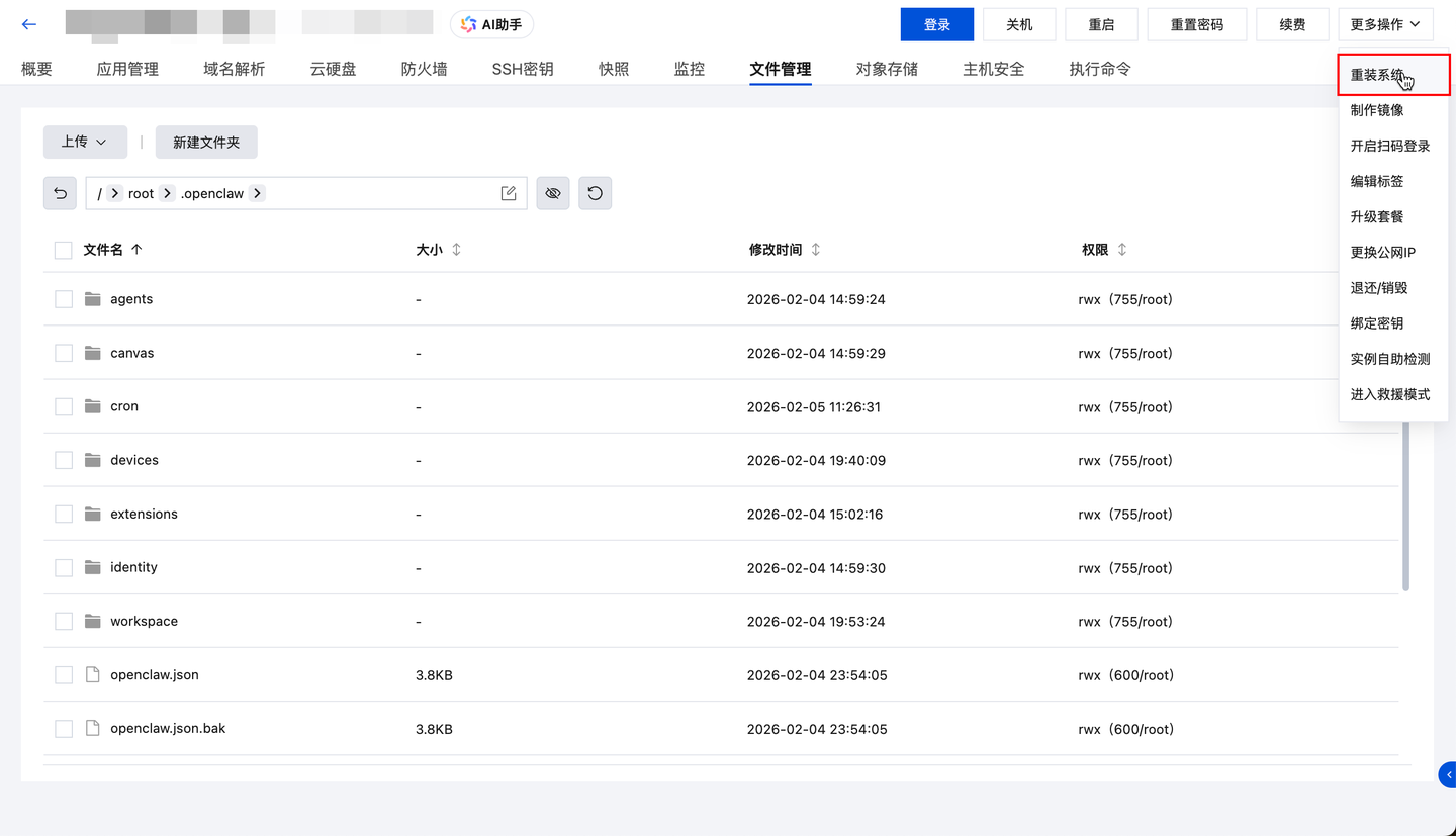 v2-8615a3971db1d5a4599306198fb80b3bresize1440q75 v2-8615a3971db1d5a4599306198fb80b3bresize1440q75