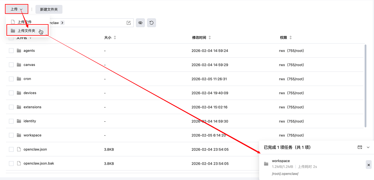 v2-9107f6ec42106aaa58a7a6338ec507e6resize1440q75 v2-9107f6ec42106aaa58a7a6338ec507e6resize1440q75
