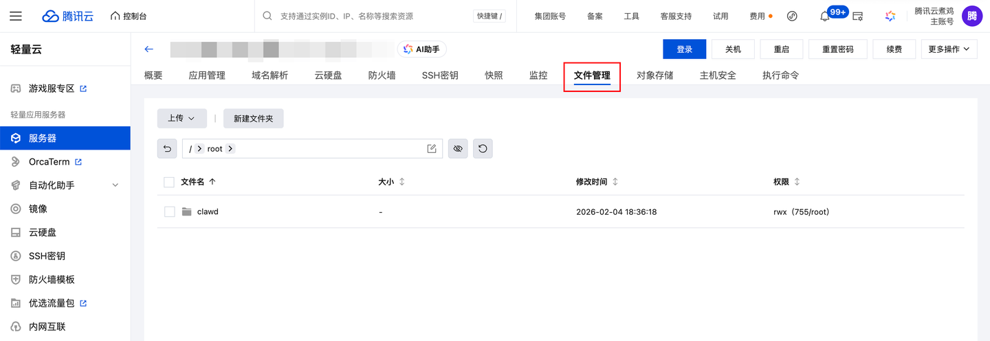 v2-a839580f4e414a076505fe3462361651resize1440q75 v2-a839580f4e414a076505fe3462361651resize1440q75