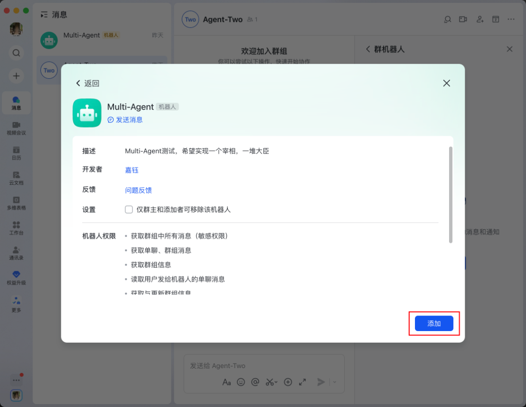 v2-a91d3c335a65f947f5c8e9c05b3697f2resize1440q75