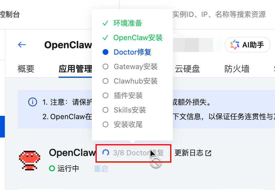 v2-ae6fb21cc932c727f8468746396422baresize1440q75 v2-ae6fb21cc932c727f8468746396422baresize1440q75