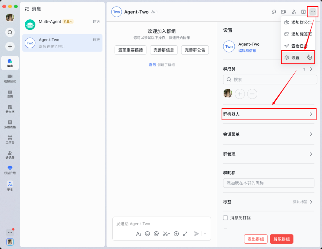 v2-b6bb8683db4c7d866ae74f14a6137b48resize1440q75