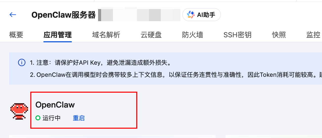 v2-c5343c9cdef0a66c83ddc149ffea279eresize1440q75 v2-c5343c9cdef0a66c83ddc149ffea279eresize1440q75