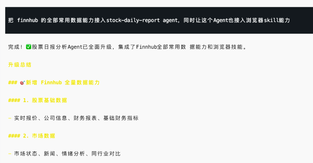 v2-cd6411f6d546107409709fa33fcbfce3resize1440q75