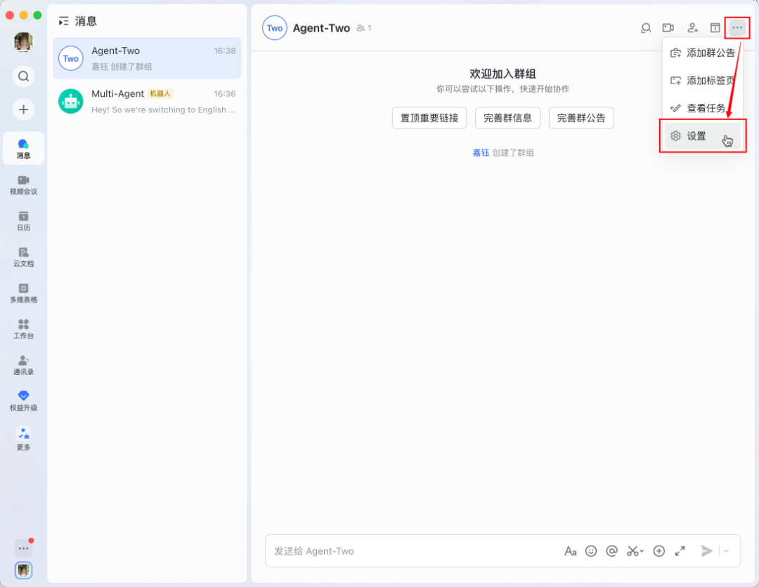 v2-d24967eb5248f193467fd5acbd917a33resize1440q75