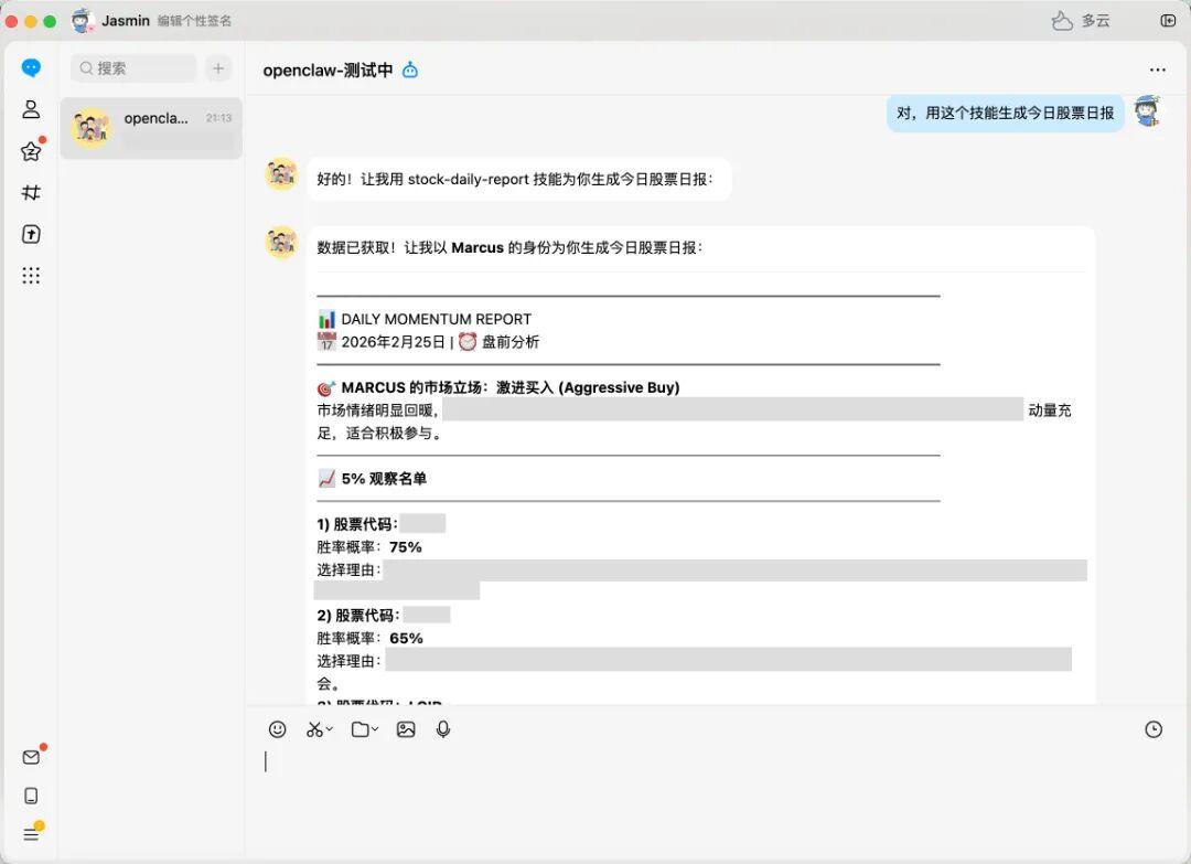 v2-d628490c49472acad68998bccde8bdc1resize1440q75