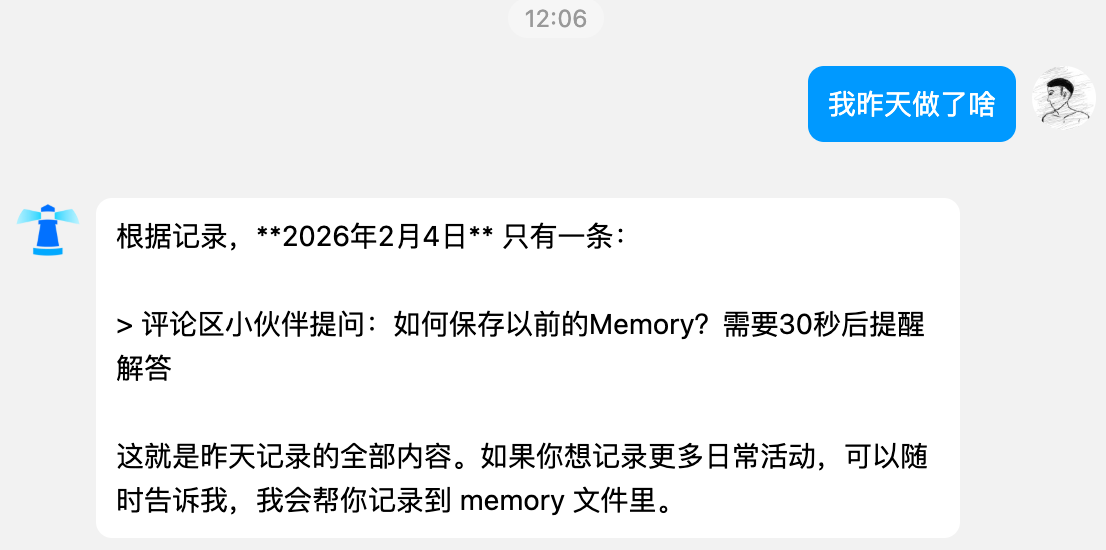 v2-fbe536133963ceee06b9e1f5a10a2795resize1440q75 v2-fbe536133963ceee06b9e1f5a10a2795resize1440q75