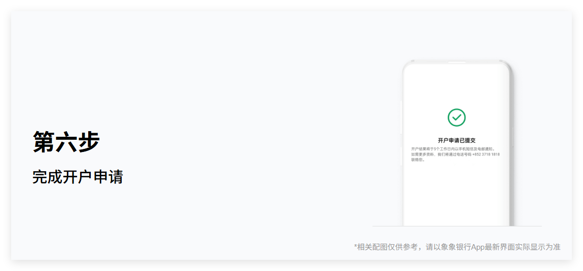 0f32487cd4bbf483a318967907ef281f