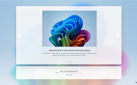 Windows 11允许用户无限期暂停更新，改变十年强制更新政策。
